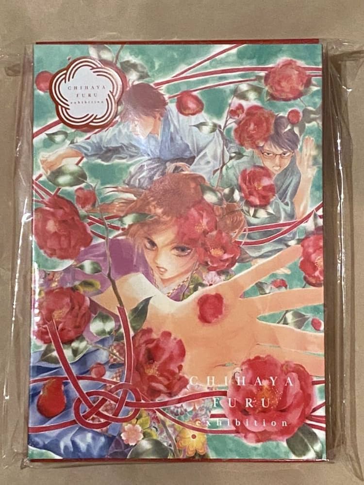 Amazon.co.jp: ちはやふる展 ポストカード セット 公式グッズ 会場限定
