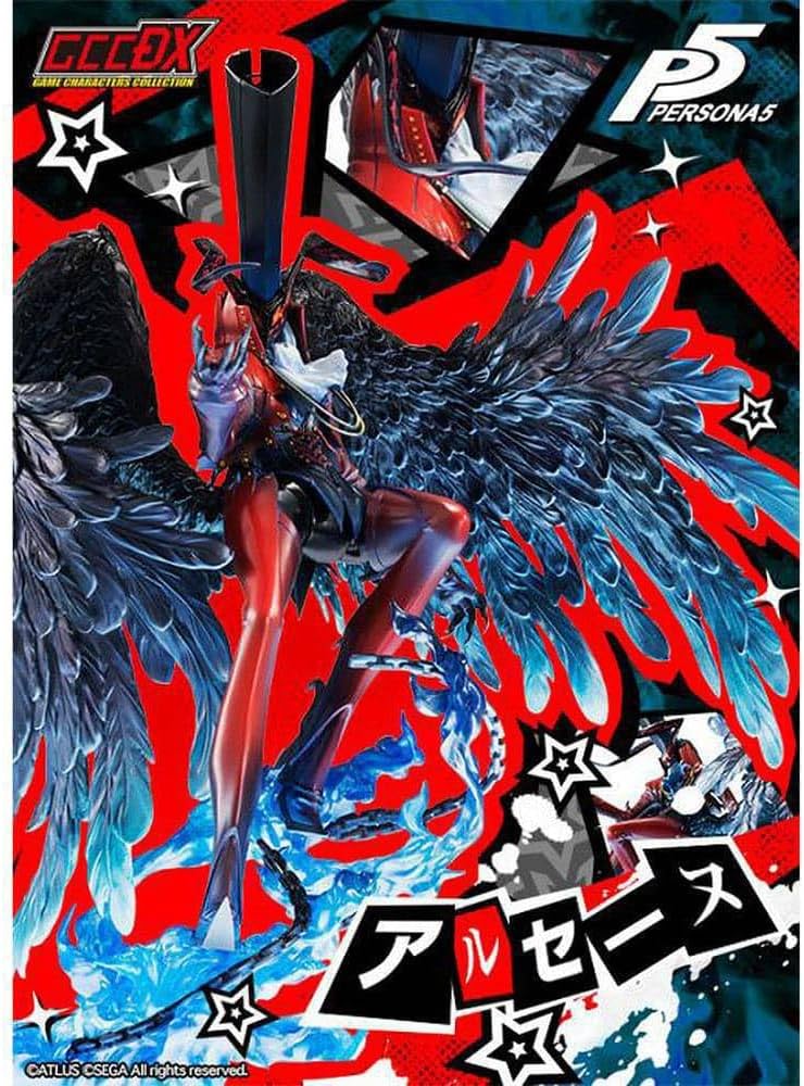 Amazon.co.jp: メガハウス(MegaHouse) ゲームキャラクターズ