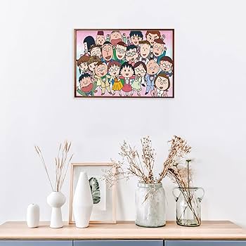 Amazon.co.jp: ちびまる子ちゃん 大人も子供も楽しめる300ピースの