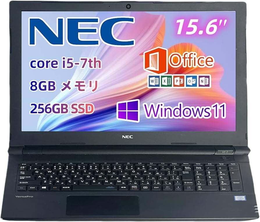 7世代エヌイーシーNEC VersaProノートi5/8GB/SSD-256GB 【公式通販】