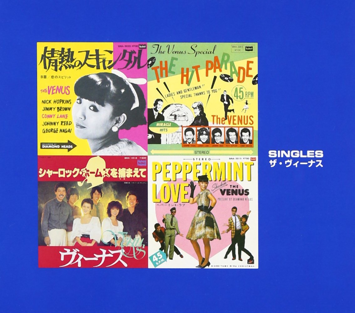 Amazon.co.jp: シングルズ: Music