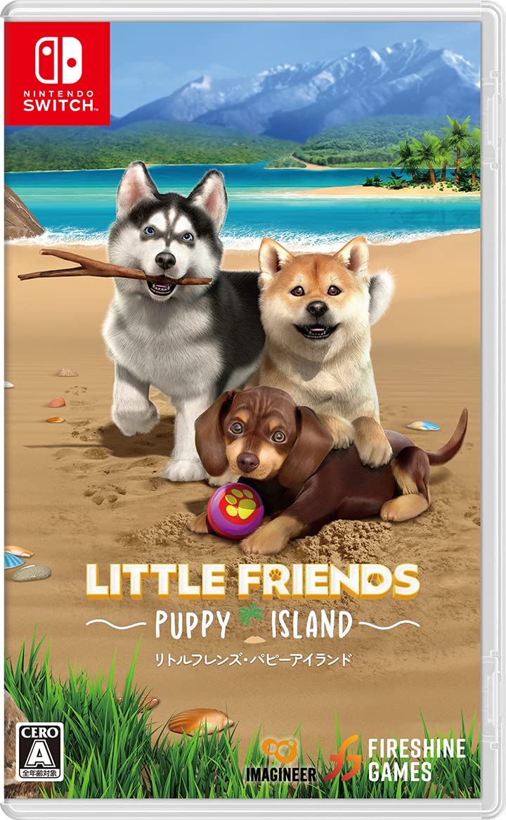 Amazon.co.jp: LITTLE FRIENDS ～PUPPY ISLAND～（リトルフレンズ