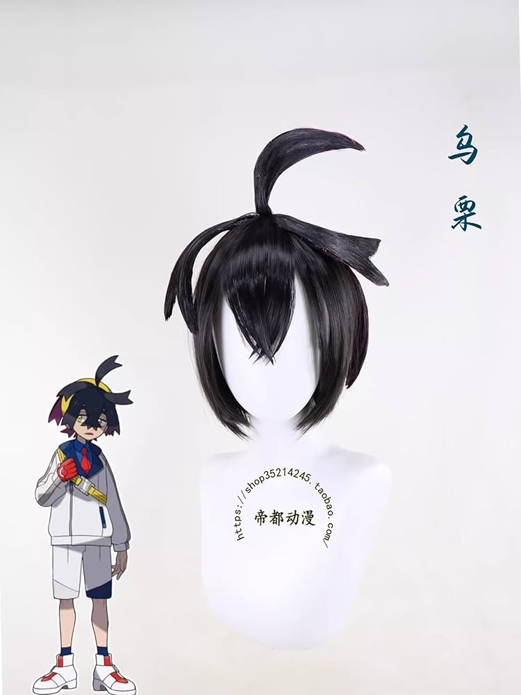 Amazon.co.jp: スグリ コスプレウィッグ : ホビー