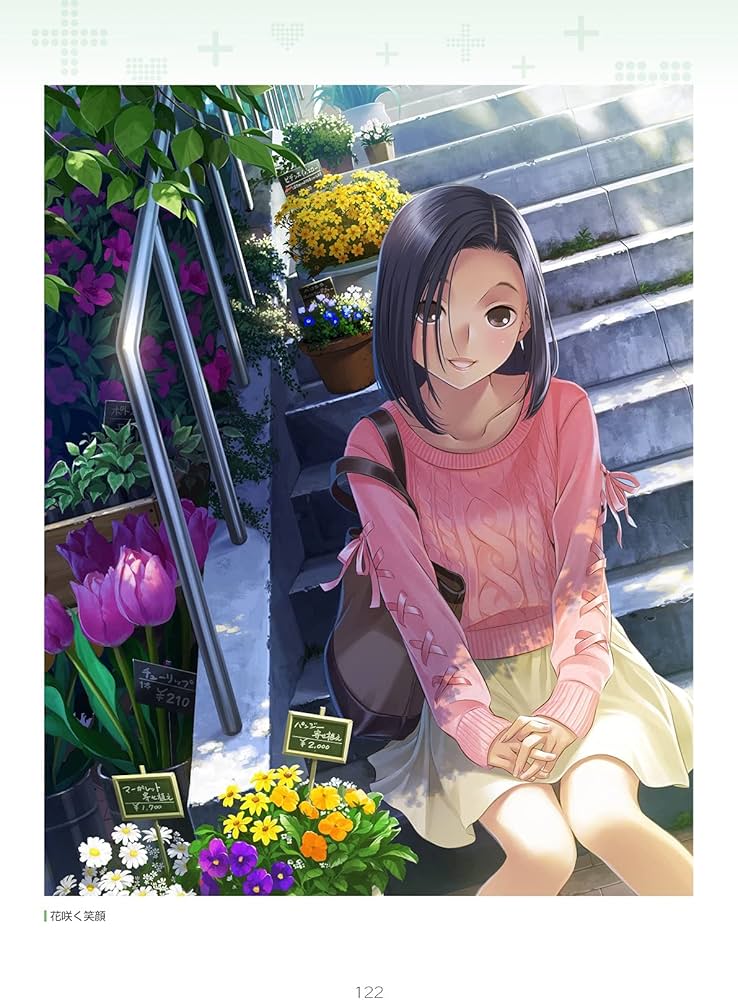 Amazon.co.jp: ラブプラス EVERY 公式アートブック EVERYDAYs : ファミ