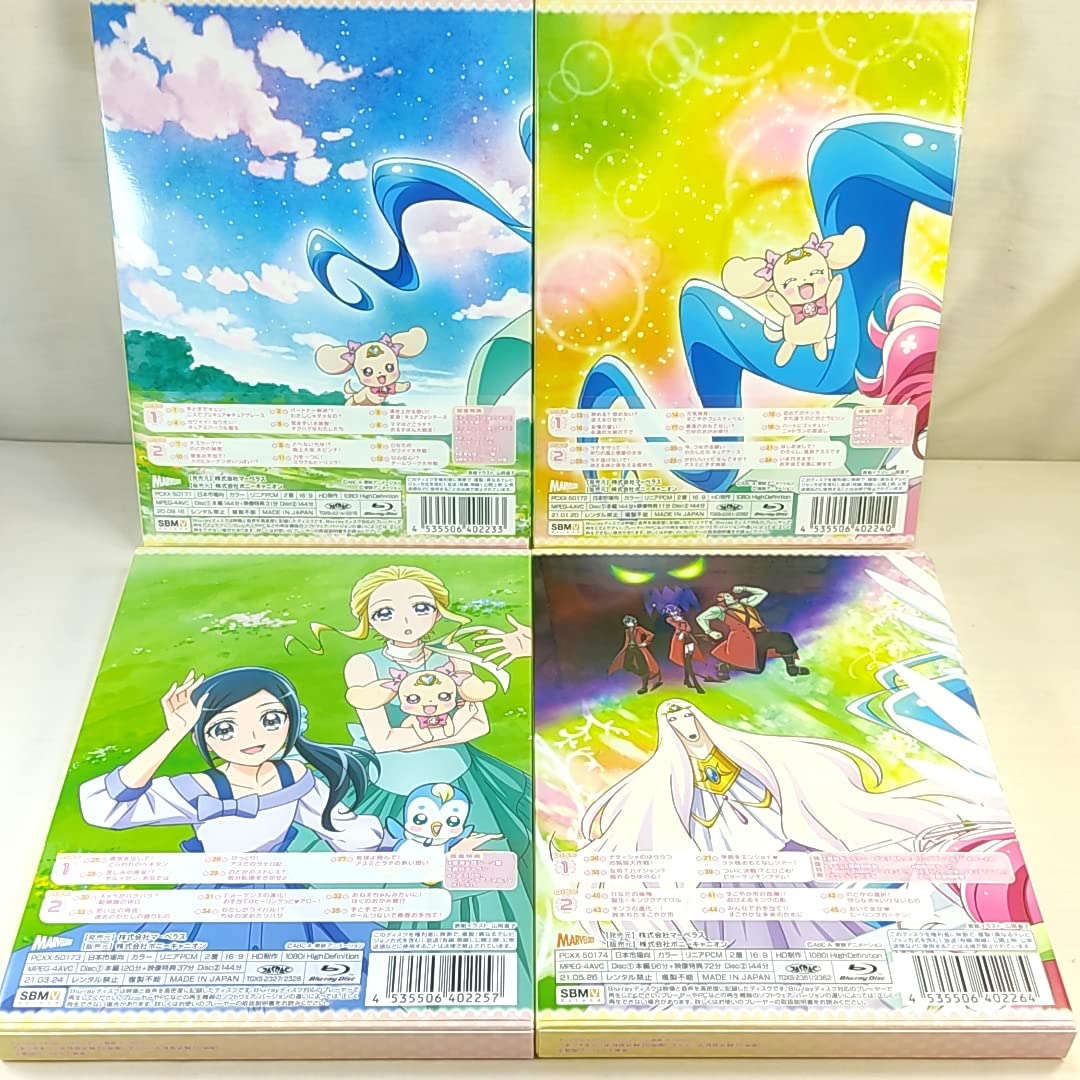 Amazon.co.jp: ヒーリングっどプリキュア ヒープリ Blu-ray ブルーレイ