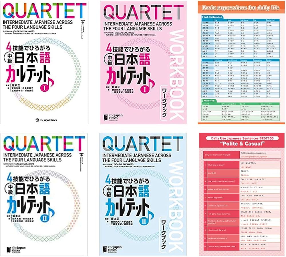 QUARTET Intermediate Japanese Across the Four Language Skills 1, 2