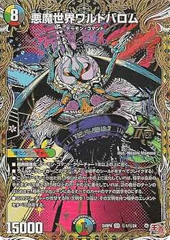 71J3vKjc4yL._AC_UF350,