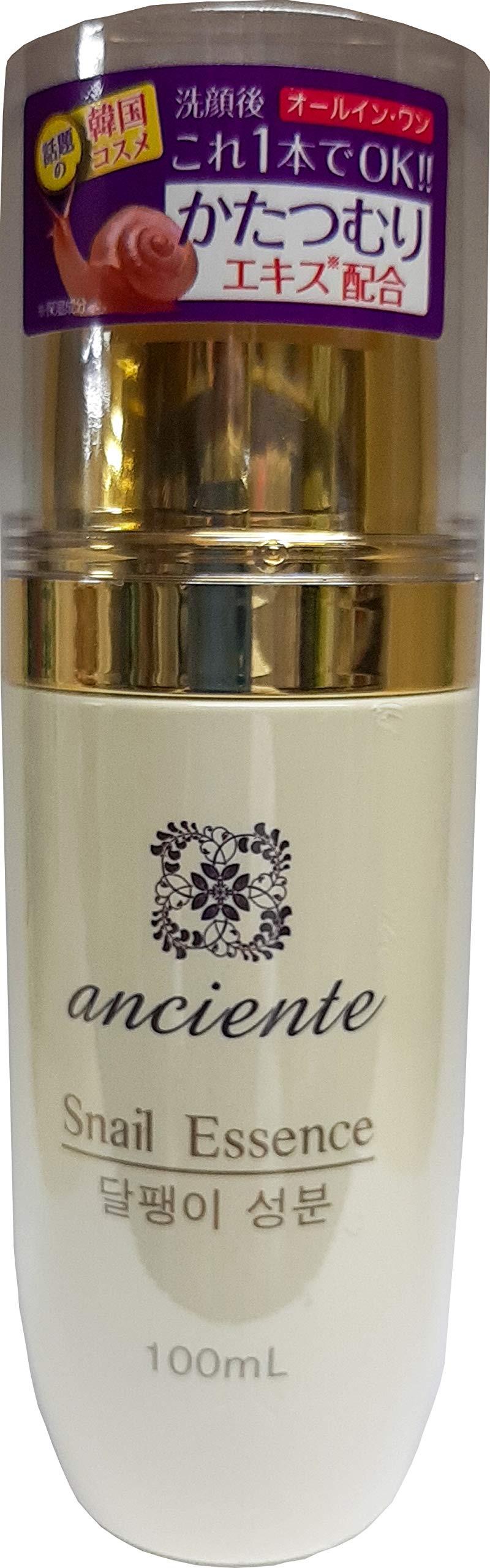 Amazon.co.jp: アンシャンテ オールインワンゲルかたつむり : ビューティー