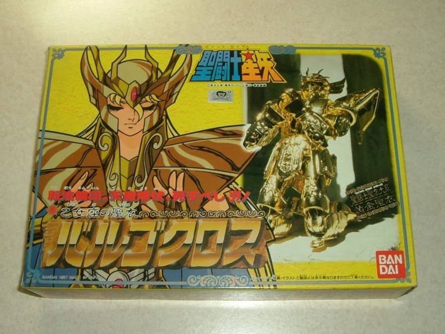 Amazon | 当時物 聖闘士星矢 聖闘士聖衣大系 黄金聖衣 乙女座の聖衣