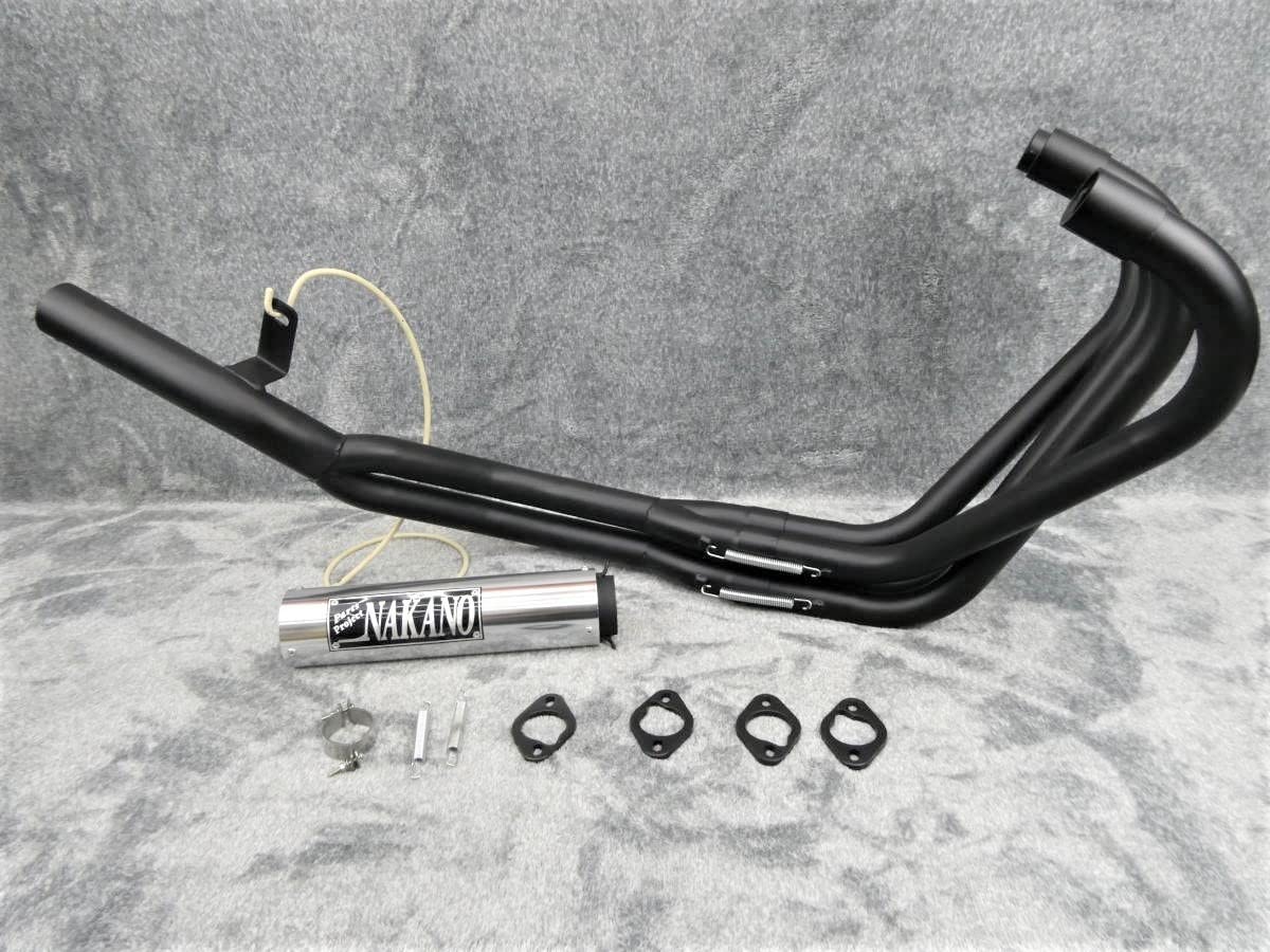 Amazon | ゼファー400 マフラー /50.8π ゼファーχ Z400FX Z400GP