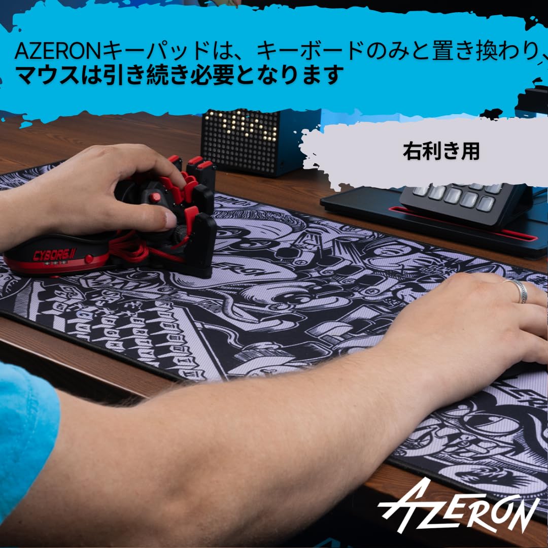 Amazon | AZERON サイボーグ Ⅱ ゲーミングキーパッド：PCゲーム向けの