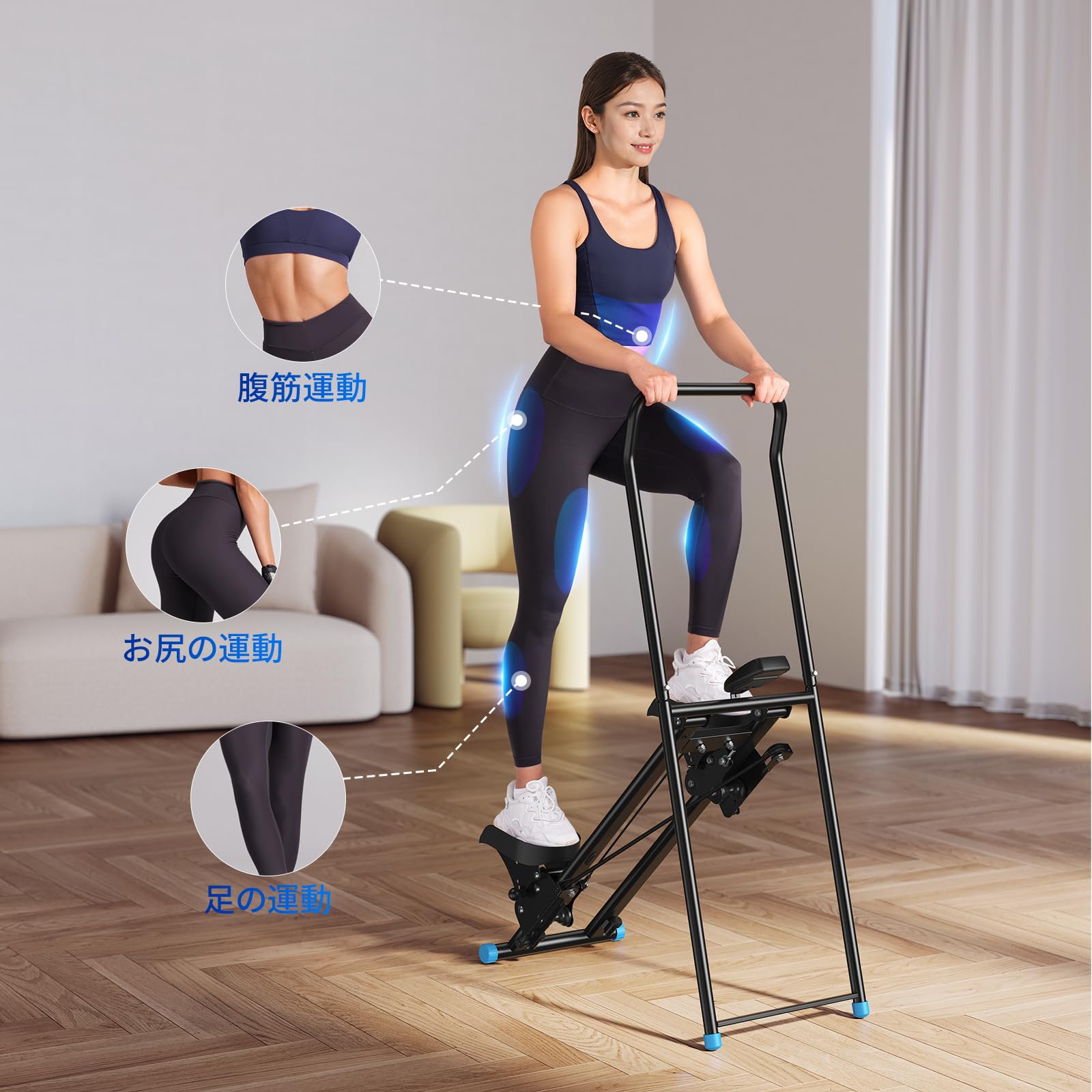 Amazon | MERACH (メリック) 踏み台 昇降 ステッパー ステアステッパー