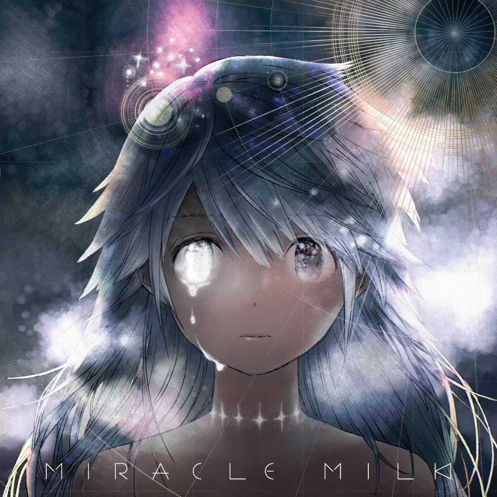 MILI - Miracle Milk - Amazon.com Music