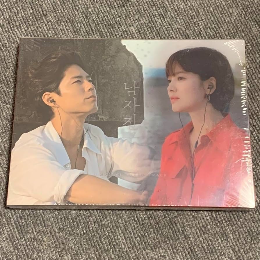 Amazon.co.jp: パク・ボゴム ソン・ヘギョ ドラマ ボーイフレンド OST