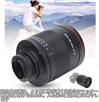 Amazon.co.jp: 望遠レンズ 900mm F8.0超望遠ミラーカメラレンズ