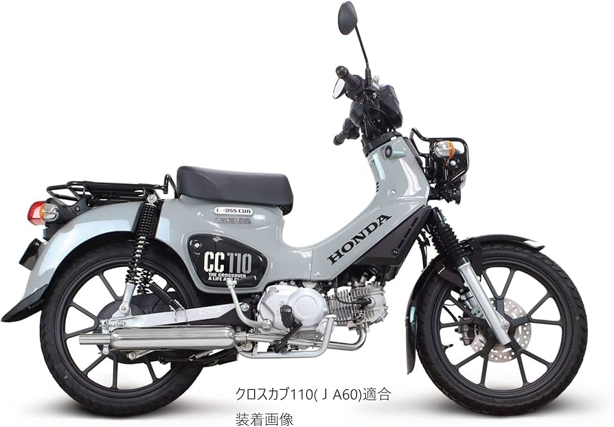 Amazon | スペシャルパーツ武川 (TAKEGAWA) フルエキゾーストマフラー