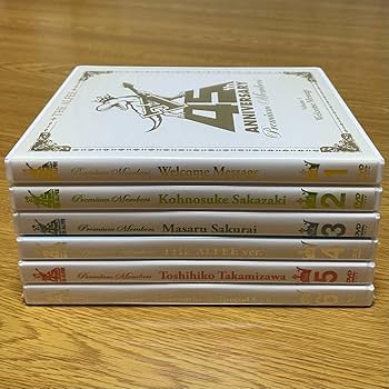 Amazon.co.jp: THE ALFEE 45th Anniversary Premium Members DVD Vol.1