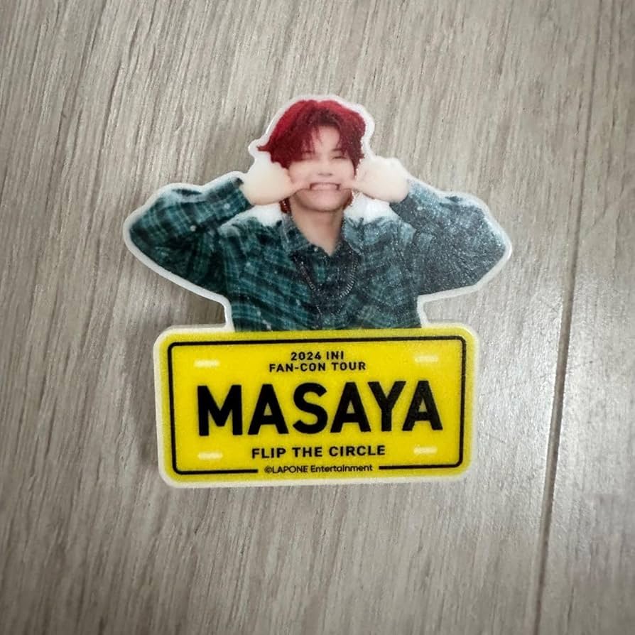 Amazon.co.jp: INI ファンコン FLIP THE CIRCLE ネームプレート 木村柾