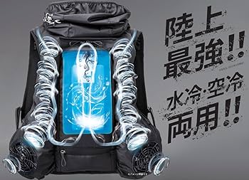 Amazon.co.jp: 山真製鋸(Y'sGOD JAPAN) 2025年モデル 水冷・空冷ウェア