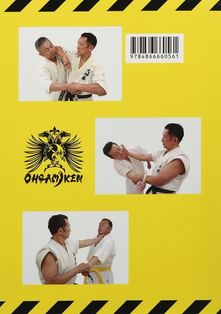 スマホ護身術 | 生駒大貴 |本 | 通販 | Amazon