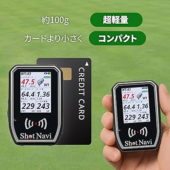 Amazon | Shot Navi(ショットナビ) SHOTLYZER ゴルフ ポータブル