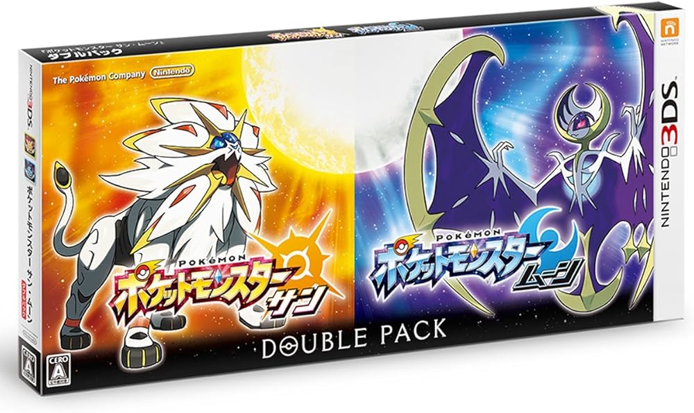 ポケットモンスター サン・エックス、セット韓国版 カセット