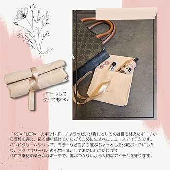 Amazon.co.jp: [ラッピング済み] シャネル CHANEL リップ リップ