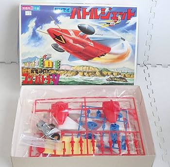 Amazon.co.jp: 旧 ほぼ初版 超電磁ロボ コンバトラーV 全5種コンプ