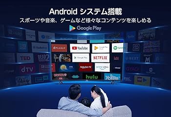 Amazon | TCL 43V型 4K液晶テレビ Amazon Prime Video対応 スマート