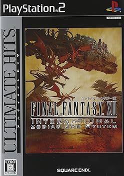 Amazon | アルティメットヒッツ ファイナルファンタジーXII