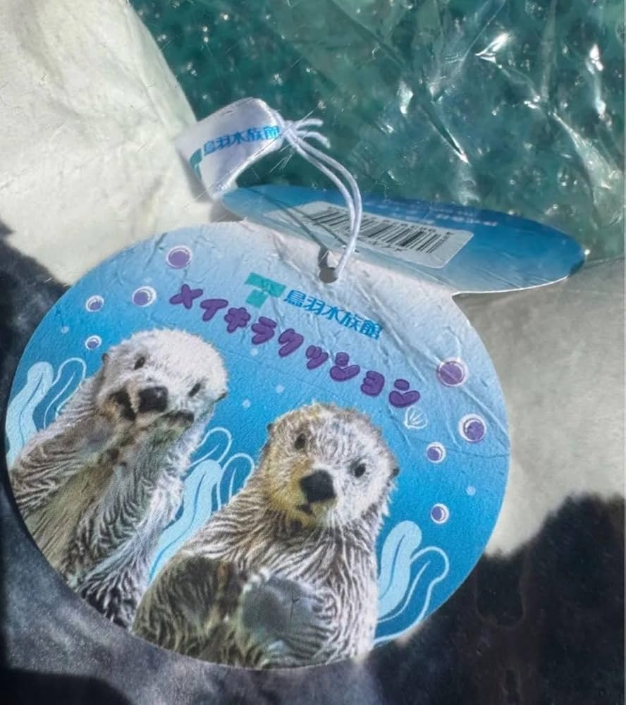 Amazon.co.jp: 鳥羽水族館限定品 ラッコ メイキラ クッション