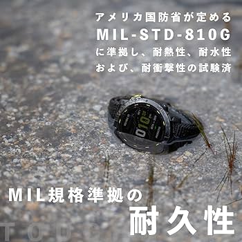 Amazon.co.jp: Garmin Enduro 2 Dual Power Black Carbon Gray DLC