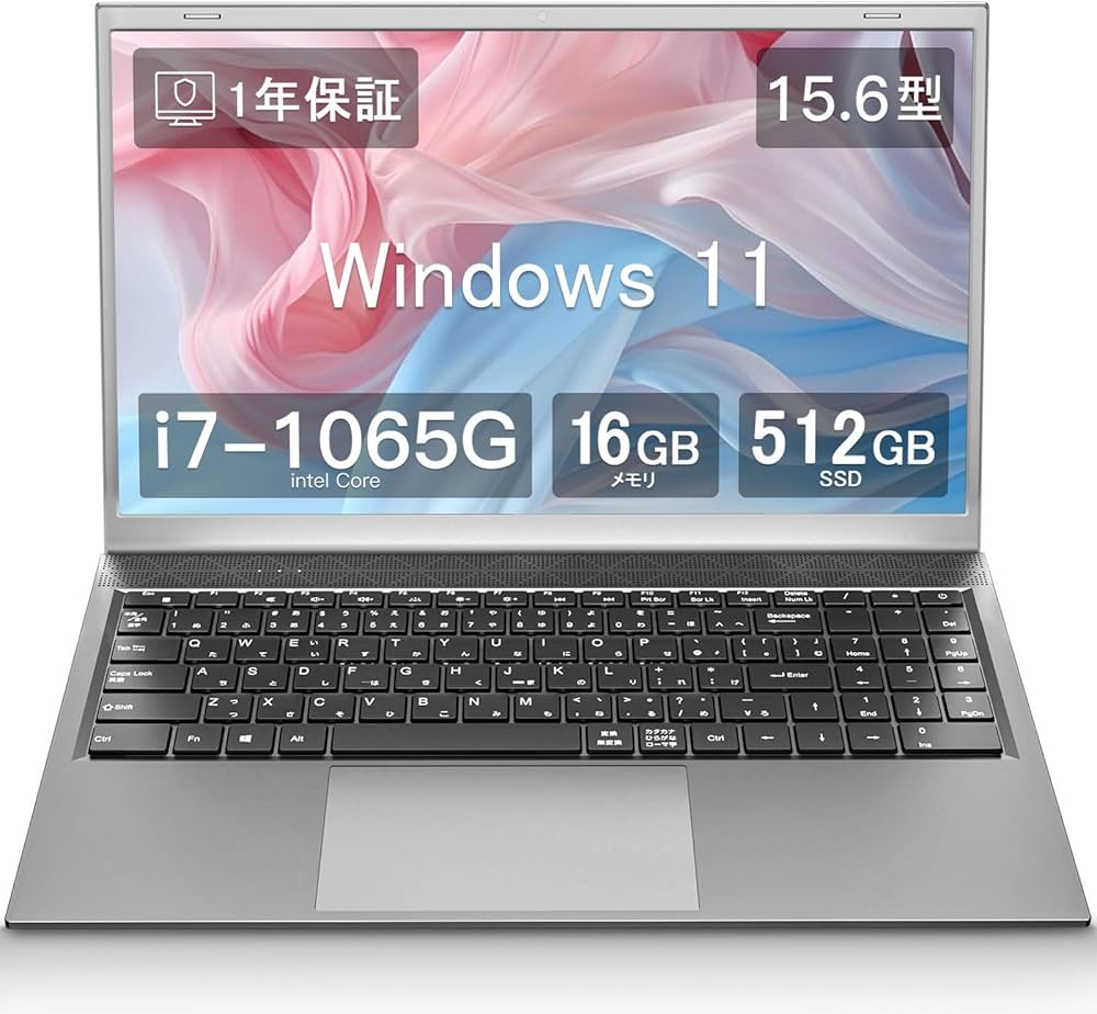 Amazon.co.jp: WVX ノートパソコン core i7 1065G/16GBメモリ＋512G