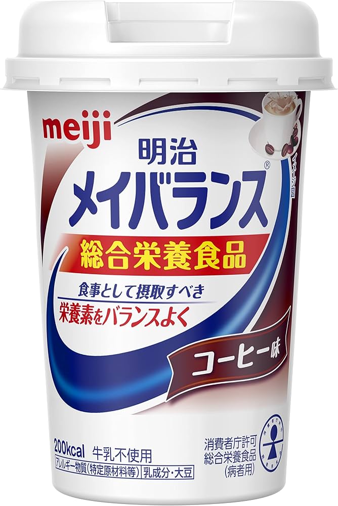 Amazon | 明治メイバランスMiniカップ コーヒー味 125ml | 介護用飲料