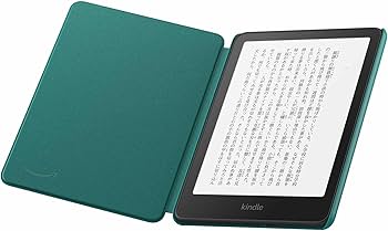 Amazon.co.jp: 【Kindle Paperwhite 第12世代・Kindle Colorsoft用