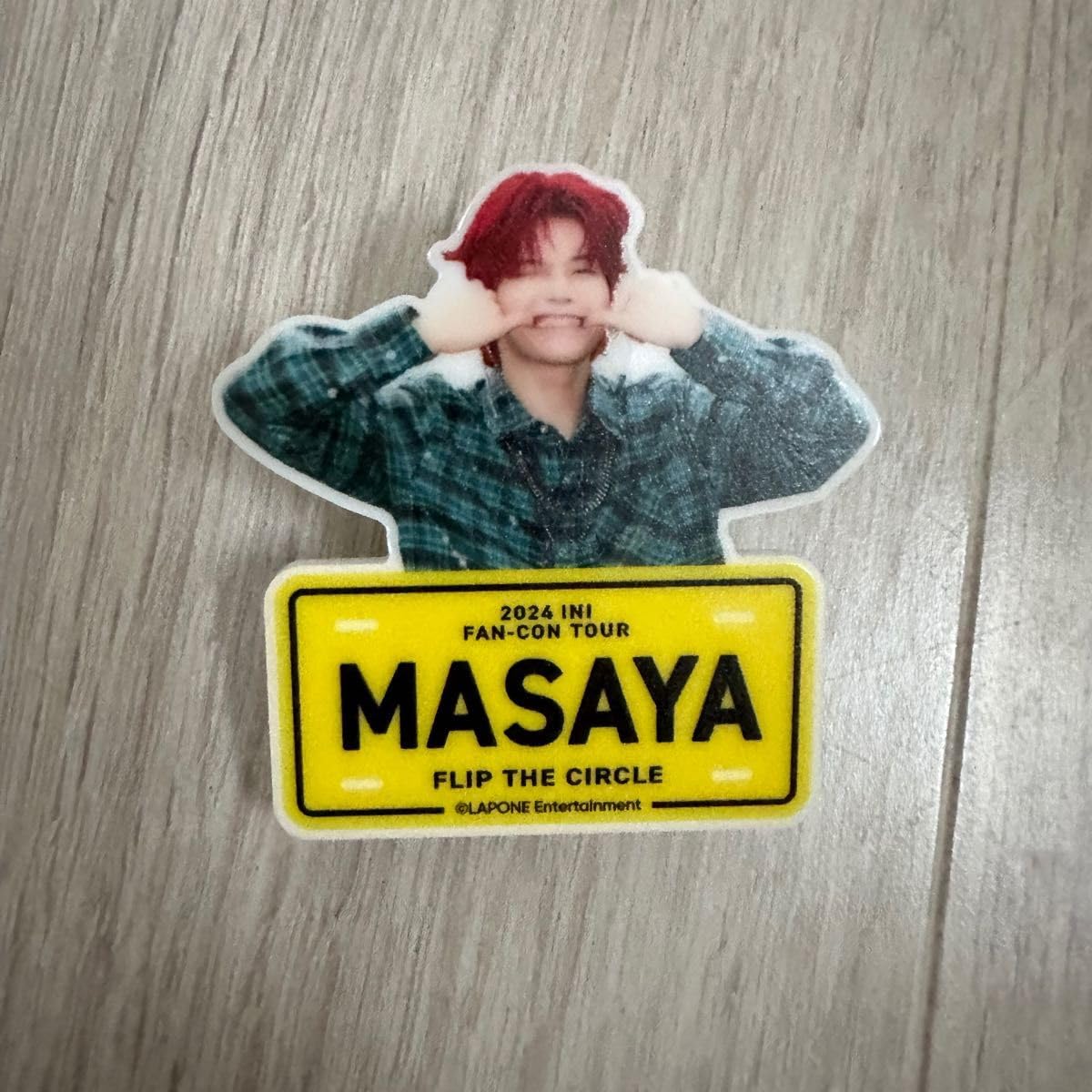 Amazon.co.jp: INI ファンコン FLIP THE CIRCLE ネームプレート 木村柾