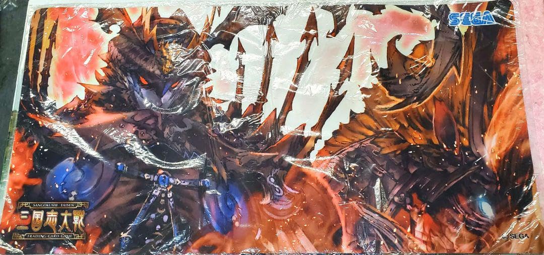 非売品・大会賞品】豪将（甘寧）三国志大戦TCG 称号プレイマット