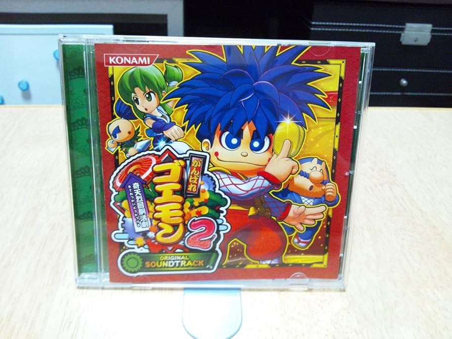 Amazon | パチスロ がんばれゴエモン2 サウンドトラック | パチスロ 通販