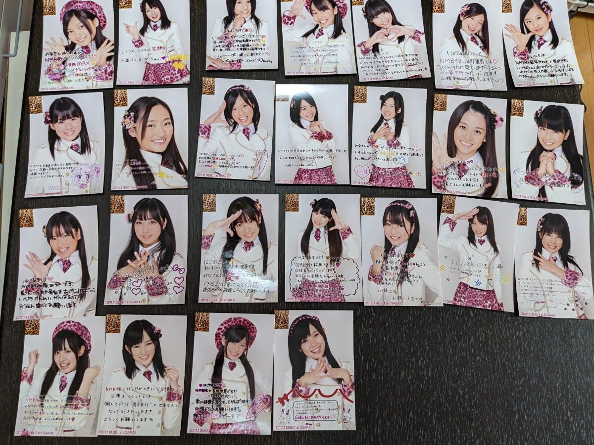 Amazon.co.jp: NMB48 生写真 1期生第一弾コンプ AKB48 : おもちゃ