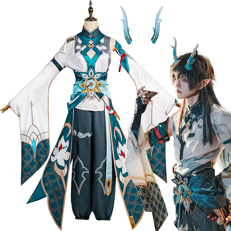 Amazon.co.jp: [Plazhen] 崩壊スターレイル 飲月 コスプレ 衣装 フル