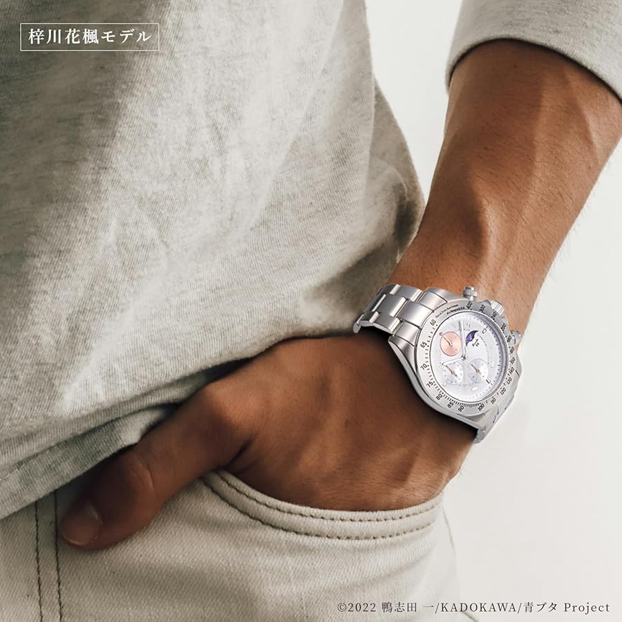 Amazon | 『青春ブタ野郎はランドセルガールの夢を見ない』天然ダイヤ