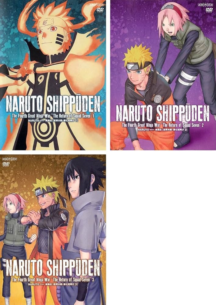 Amazon.co.jp: NARUTO ナルト 疾風伝 忍界大戦・第七班再び 第582話