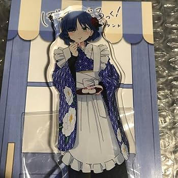 Amazon.co.jp: 京まふ2023 アクリルスタンド＜全種セット＞ ぼっち ざ