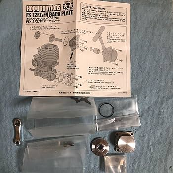 Amazon.co.jp: タミヤ FS12 エンジンのパーツ OP1778FS-12／FNバック