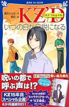 71Kr5oc--tL._AC_UF350,