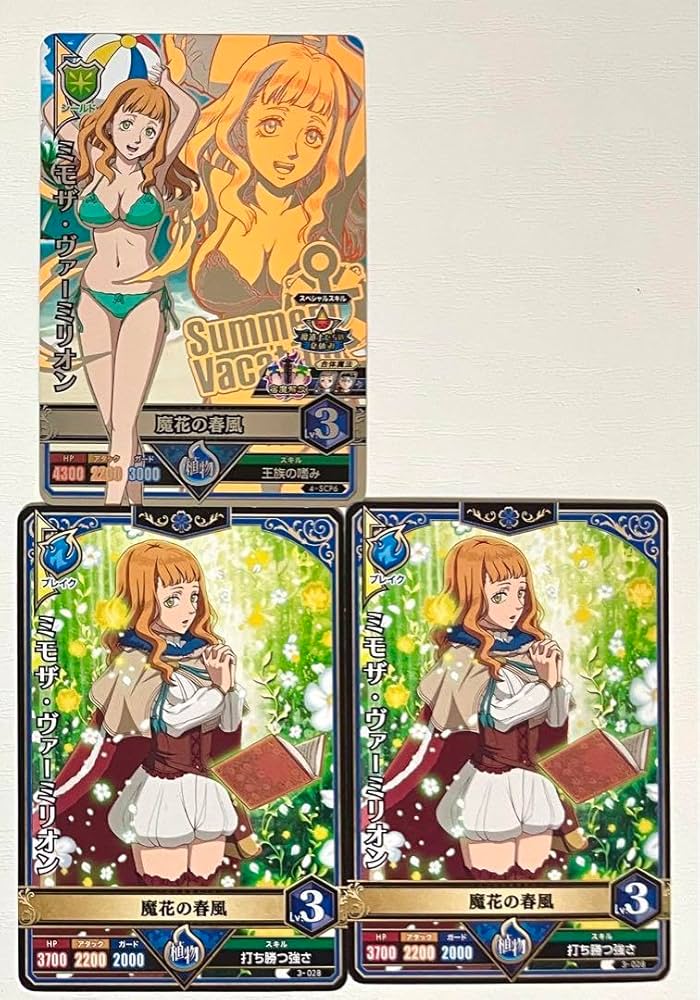 Amazon.co.jp: ブラッククローバー グリモワールバトル ミモザ