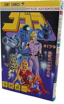 71Ky7WpxFjL._AC_UF350,