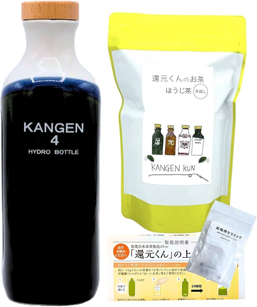 Amazon | 還元くん 4 水素水 ボトル 低電位水素製造 正規代理店 起電用