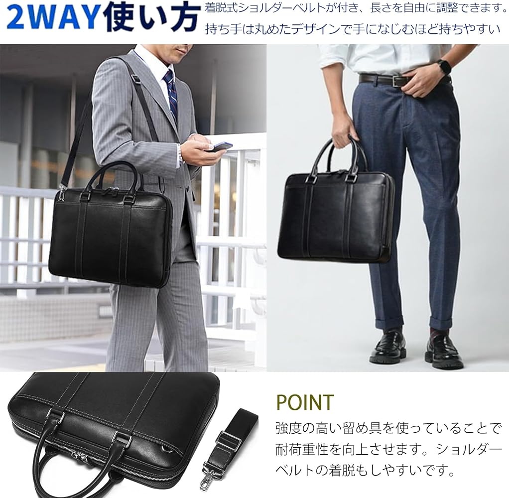 Amazon.co.jp: [Achiyu] 本革ビジネスバッグ 革ブリーフケース 自立