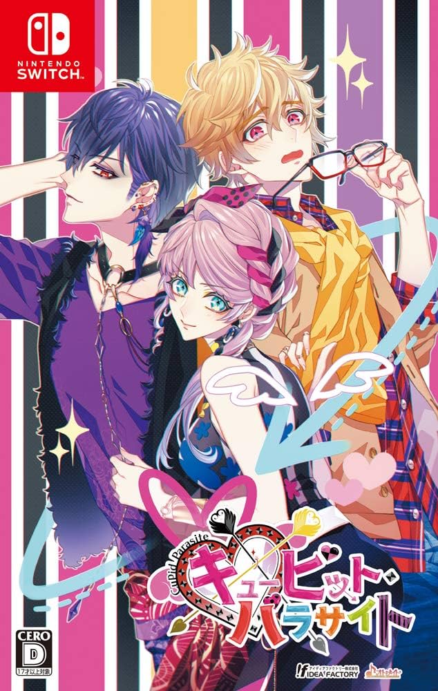 Amazon.co.jp: キューピット・パラサイト : ゲーム